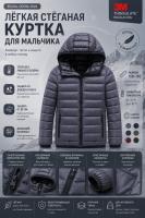 Стёганая куртка для мальчика с капюшоном и утеплителем Тинсулейт темно-серого цвета 9625_3TC