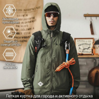 Cтильная мужская куртка с УФ-защитой UPF50+