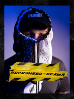 Бандана hood