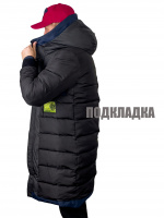 Парка мужская