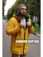 Мужская демисезонная куртка-жилетка Black Vinyl  BVIN2090 KHAKI